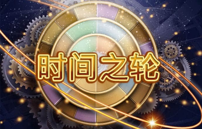 千锦娱乐彩票app下载